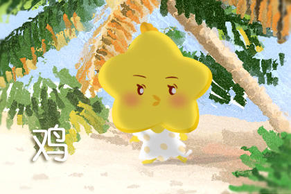 八败命的体貌特征 八败命的体貌特征