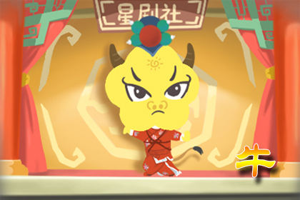 牛和狗在一起对谁不利 牛和狗在一起对谁不利