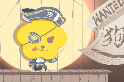 牛和狗在一起对谁不利 牛和狗在一起对谁不利