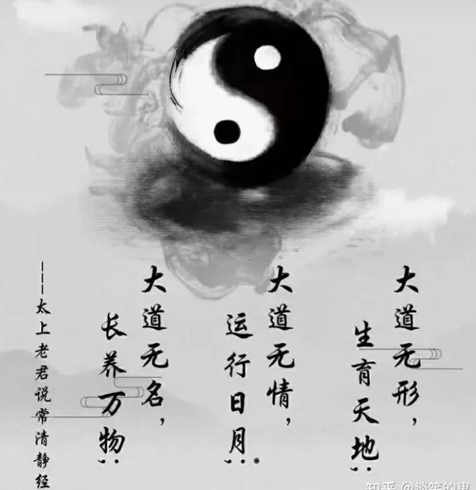 2025年7月17号农历六月廿三日,黄历忌宜财神方位查询