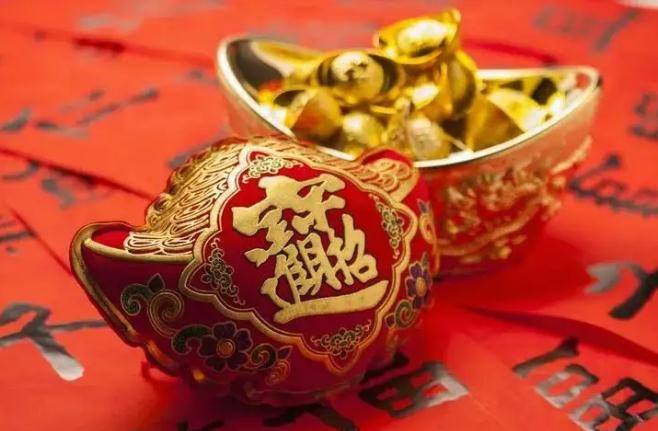 2025年8月17号农历闰六月廿四日,黄历忌宜财神方位查询