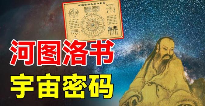 2025年9月4号农历七月十三日,黄历忌宜财神方位查询