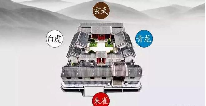 2025年10月1号农历八月初十日,黄历忌宜财神方位查询