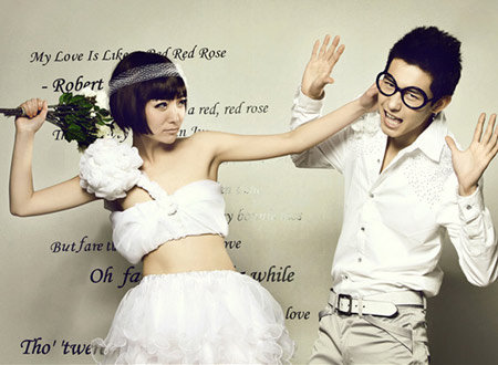 2026年红鸾星动的生肖