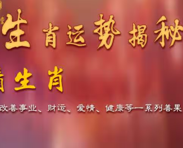 属猪和什么生肖合适