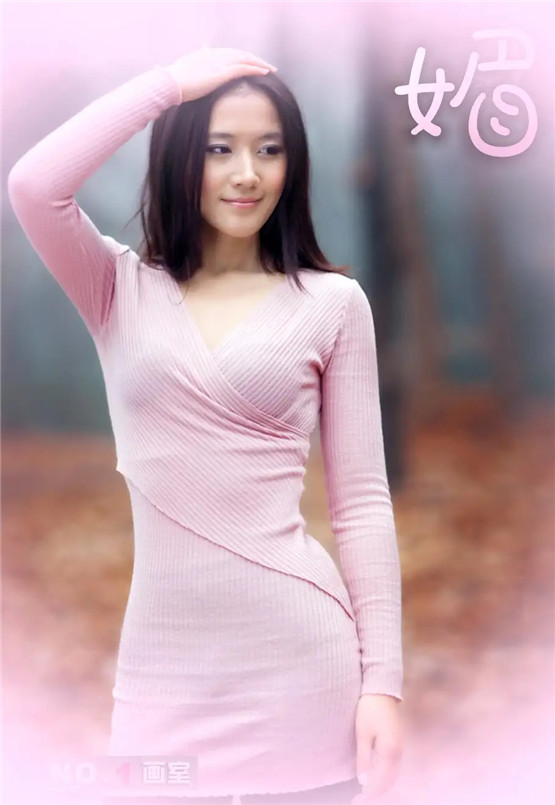 2026年会喜怀好孕的生肖女